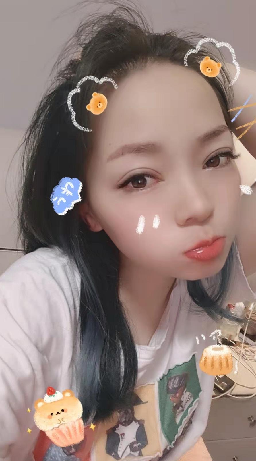 越秀小可爱丁丁 第4张