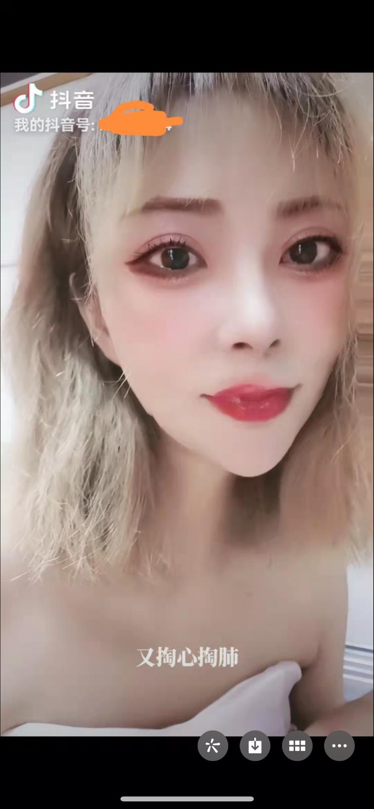 嘉定自藏好美女 第1张