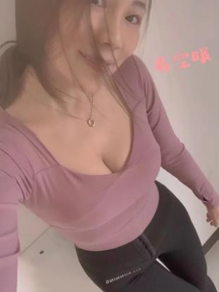五羊村大胸MM 第1张