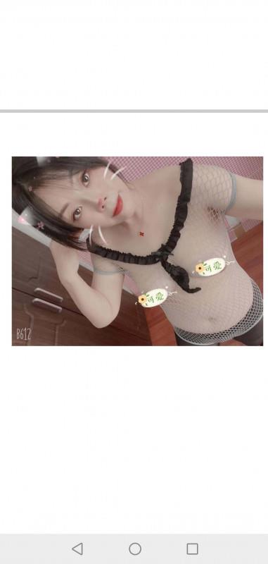 下城安安态度不咋的 第3张