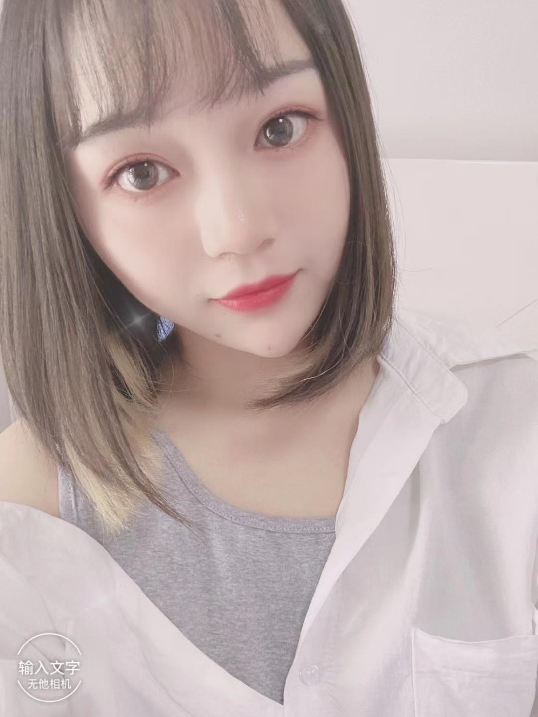 上个月约的七宝娇小mz曼曼 第1张