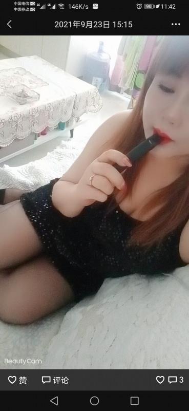 呼市大果冻 第1张