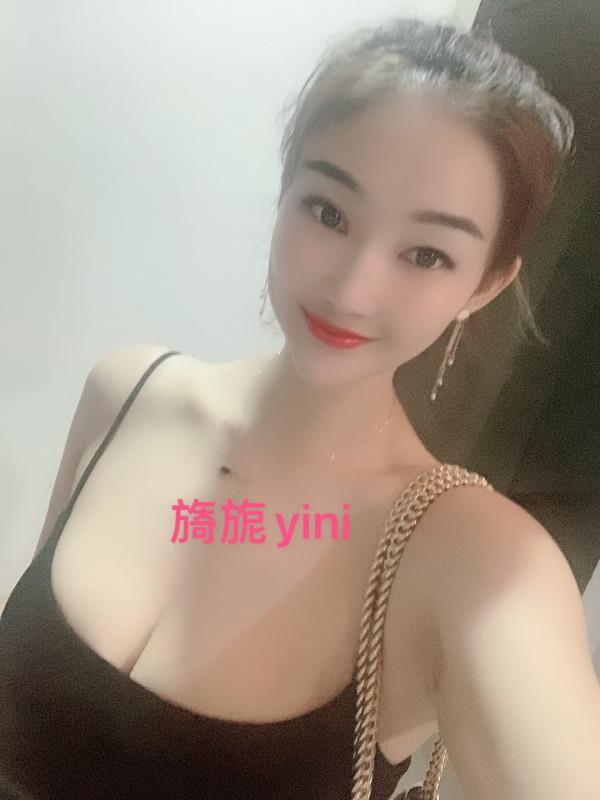 身材很不错的小姐姐 第2张