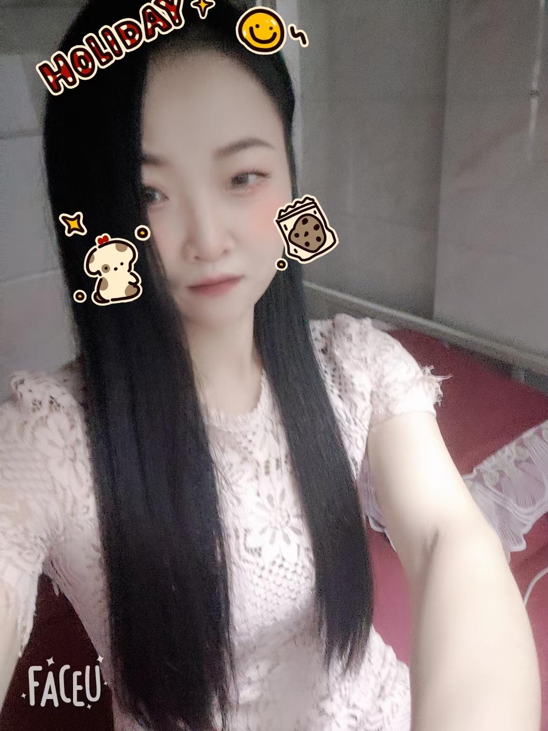 调情好手 第1张