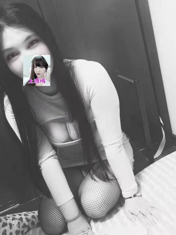徐家汇雪儿 第2张