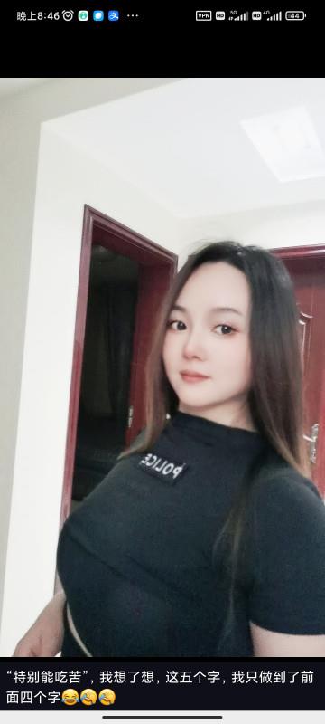 高新如梦如烟 第1张