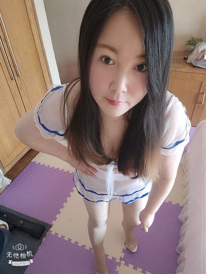 布心熟女 第2张
