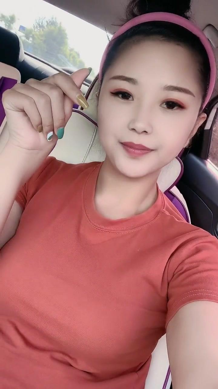 石景山奉眠 第3张