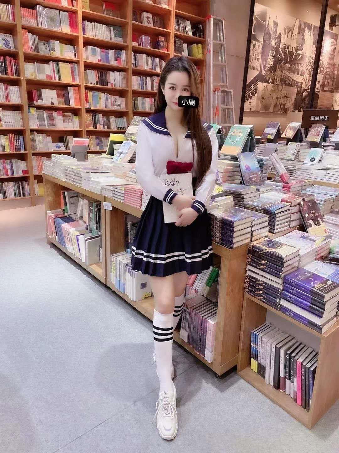 南门小鹿 第1张