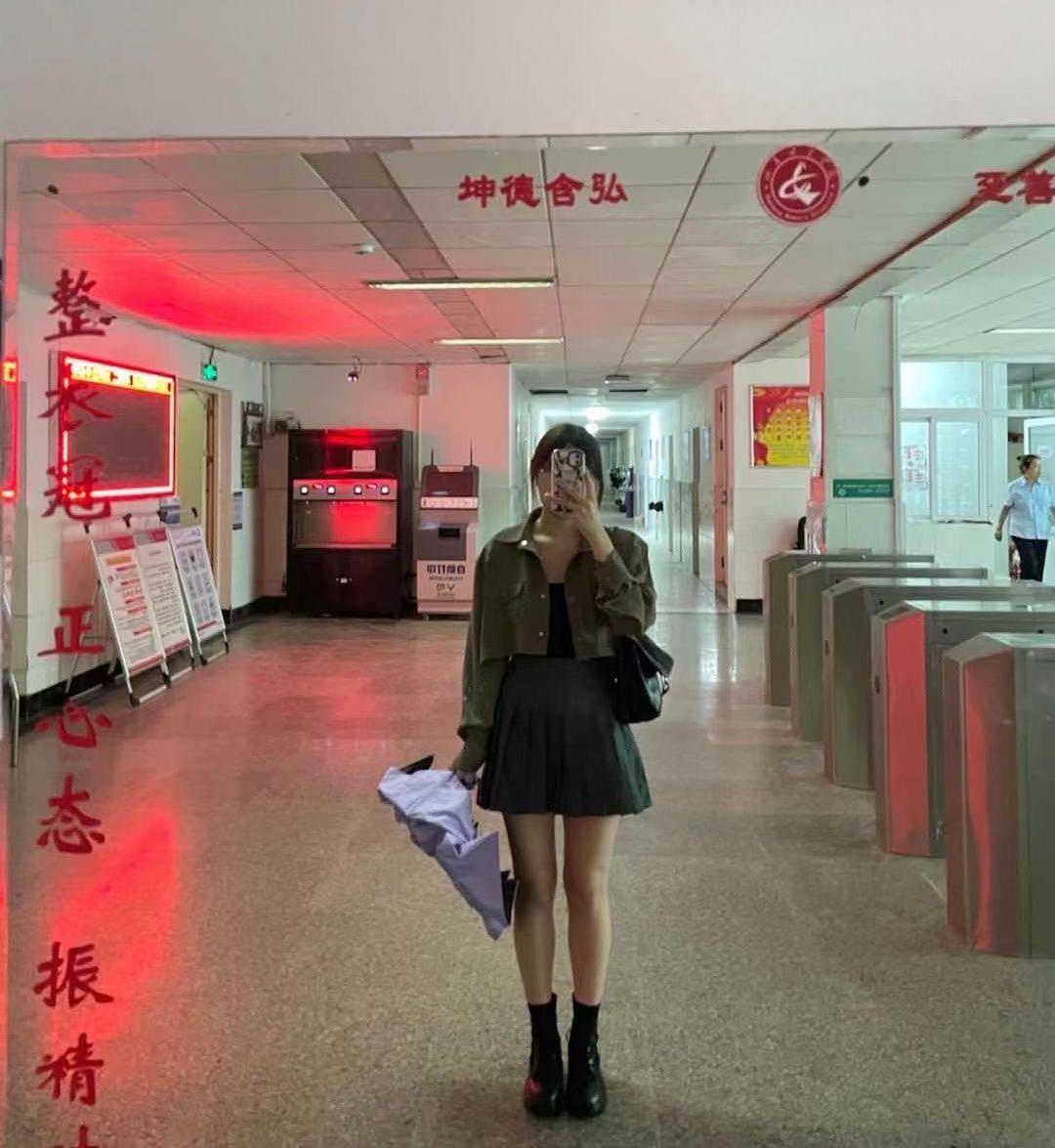 要不是为了积分，学生妹 第1张