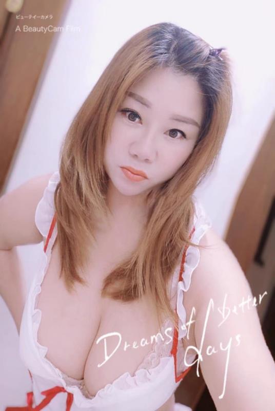 徐汇大奶妹 第1张