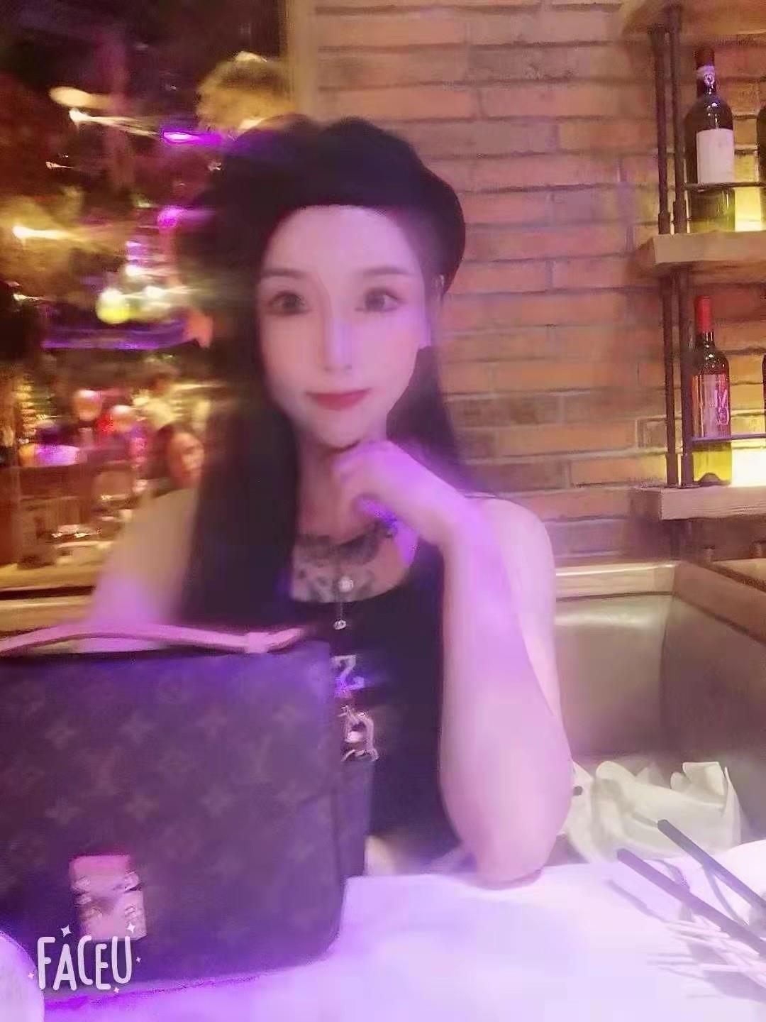 普陀卸火大熊妹 第1张