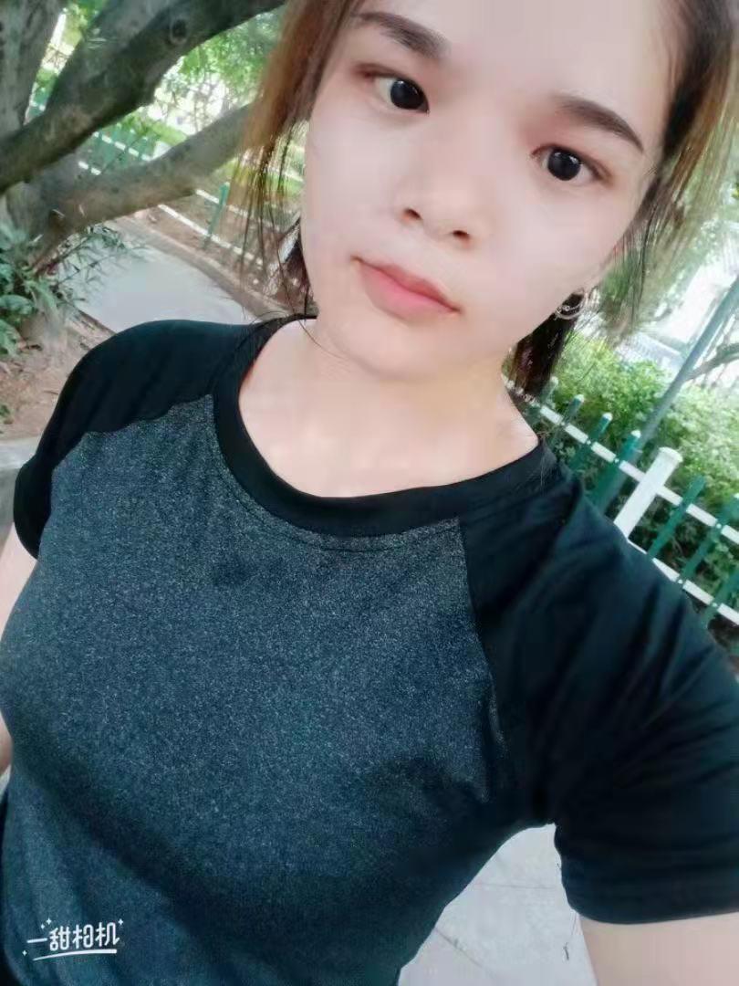 龙华秀秀长相清秀 第2张