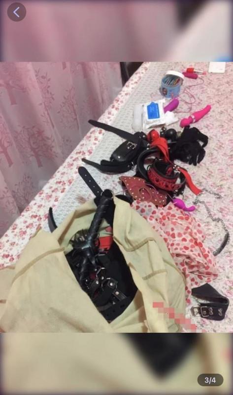 可轻微SM款 第3张