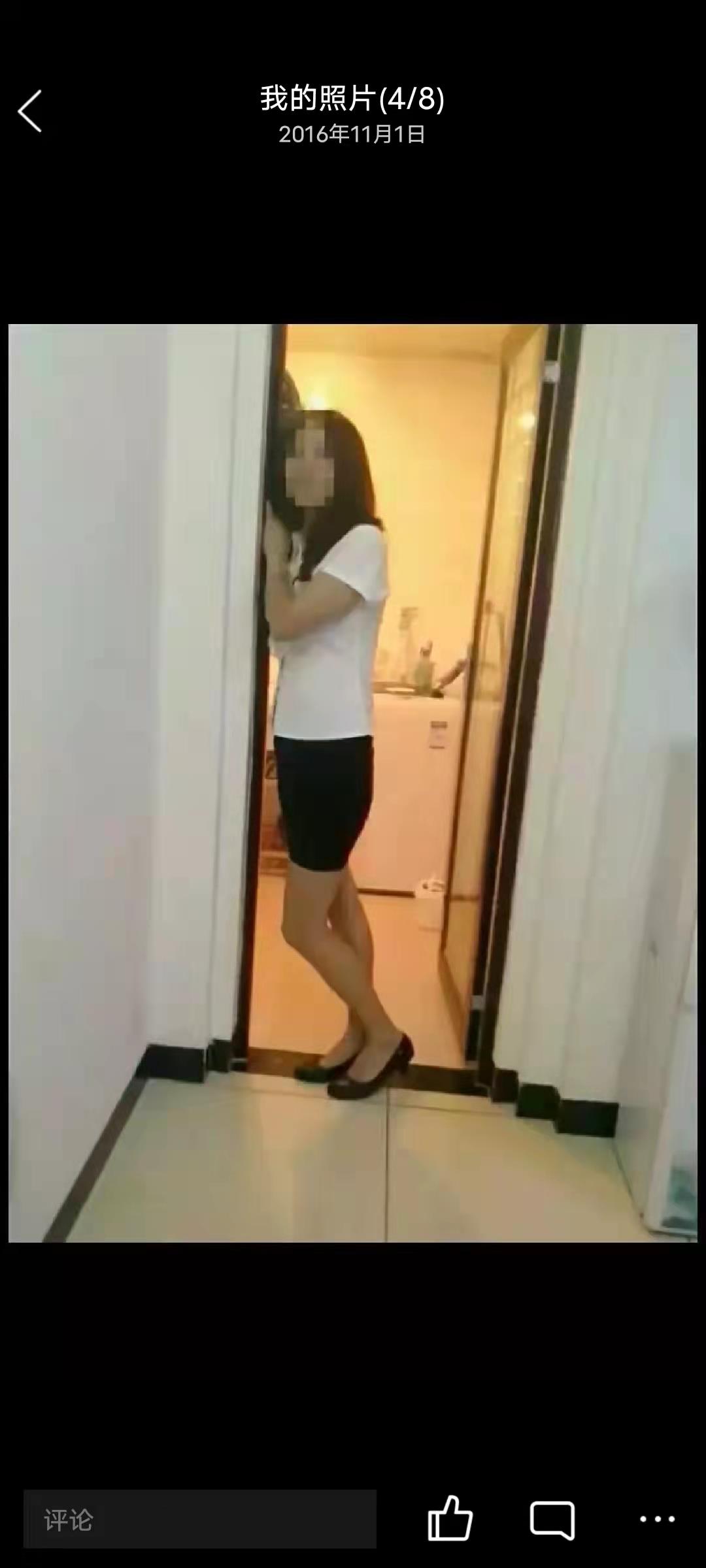 技术好的少妇 第1张