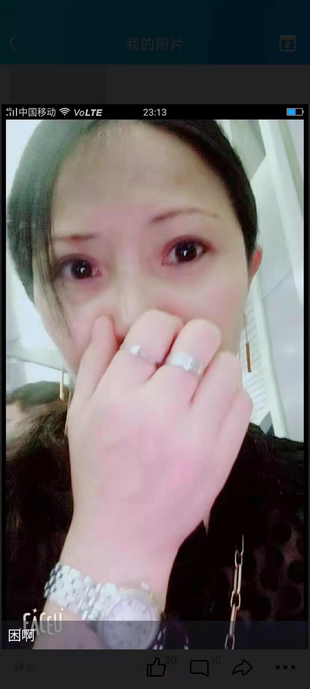 技术好的少妇 第3张