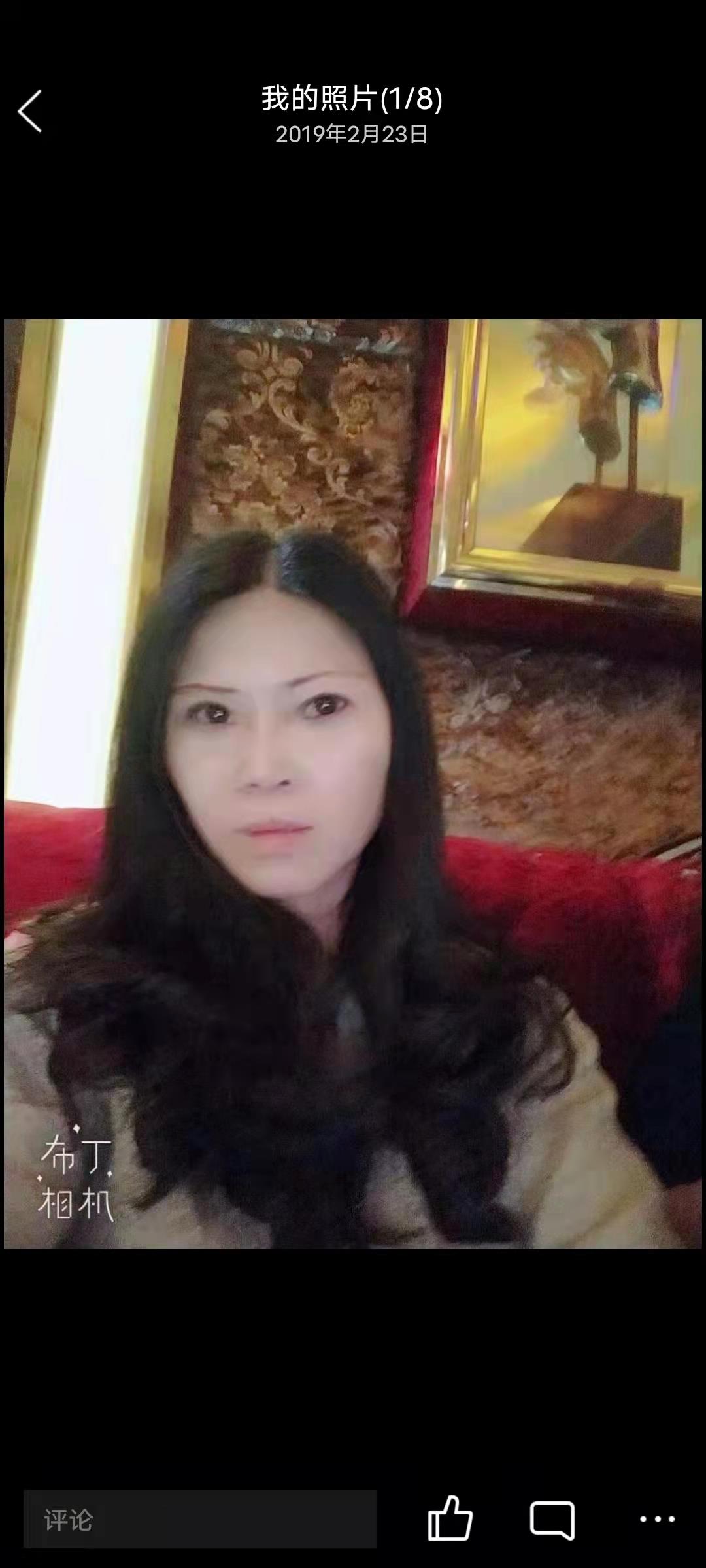 技术好的少妇 第4张