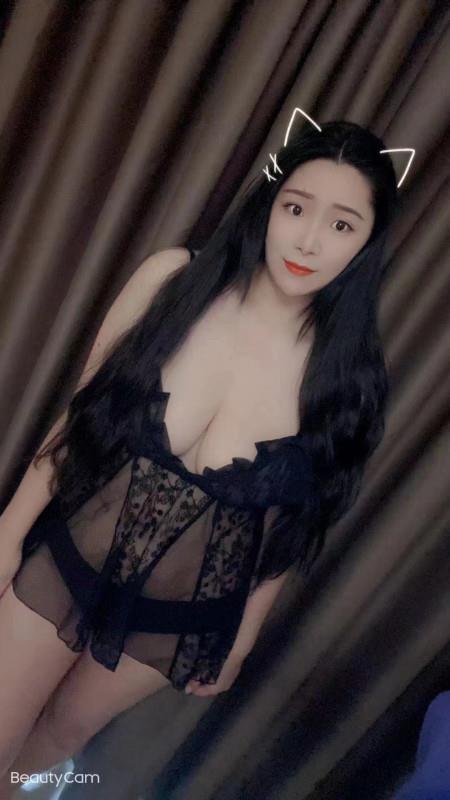 南山骚货波波 第1张