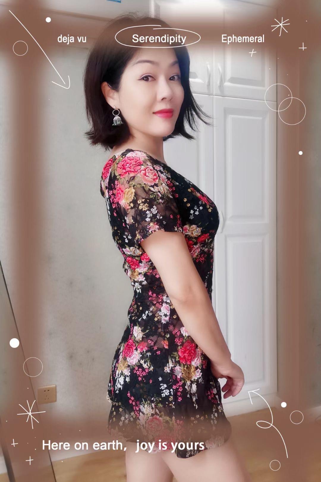 杭州牵手 第2张