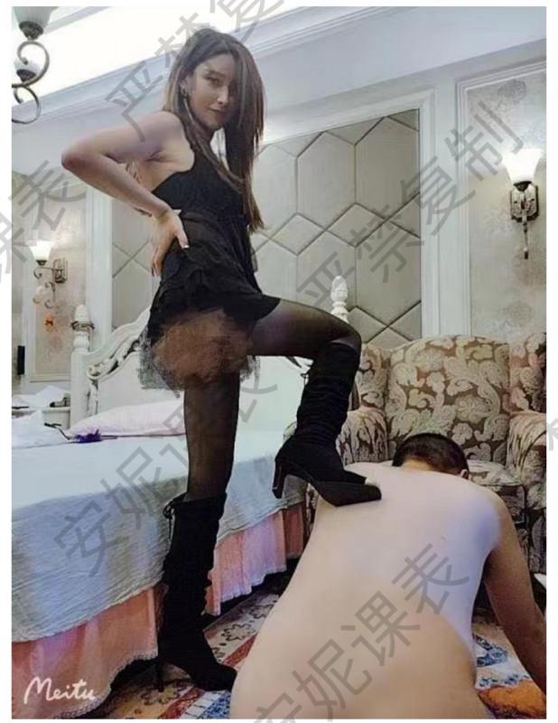 摩玛城黑丝女神安妮 第4张