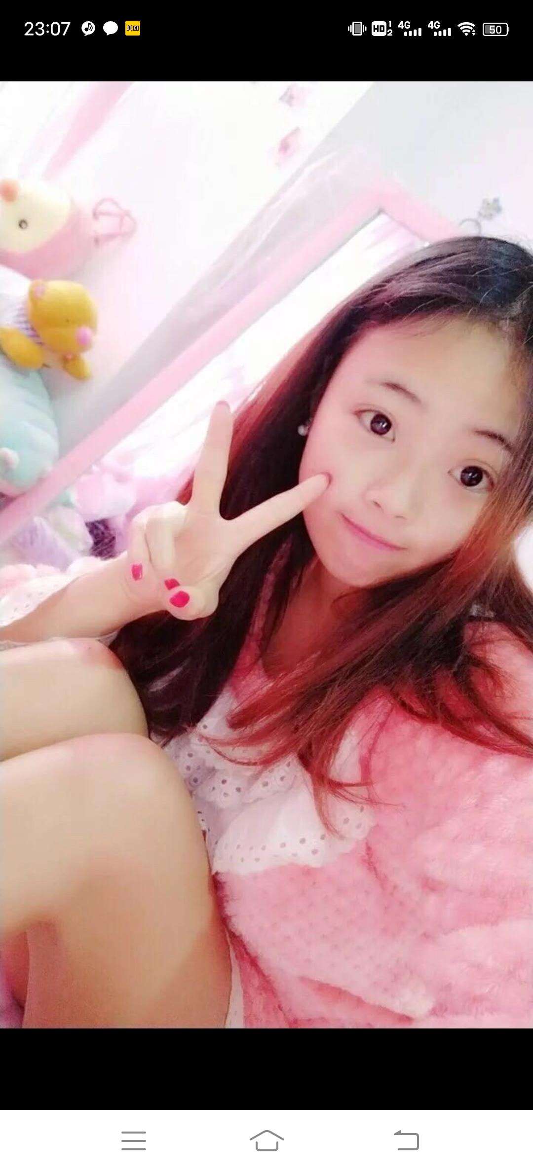 郫县犀浦学妹杨小雨 第1张