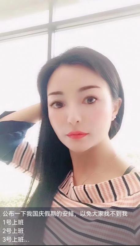 小小D妇 第3张