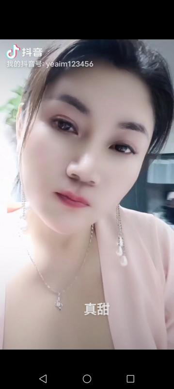 刚认识的江宁妩媚 第1张
