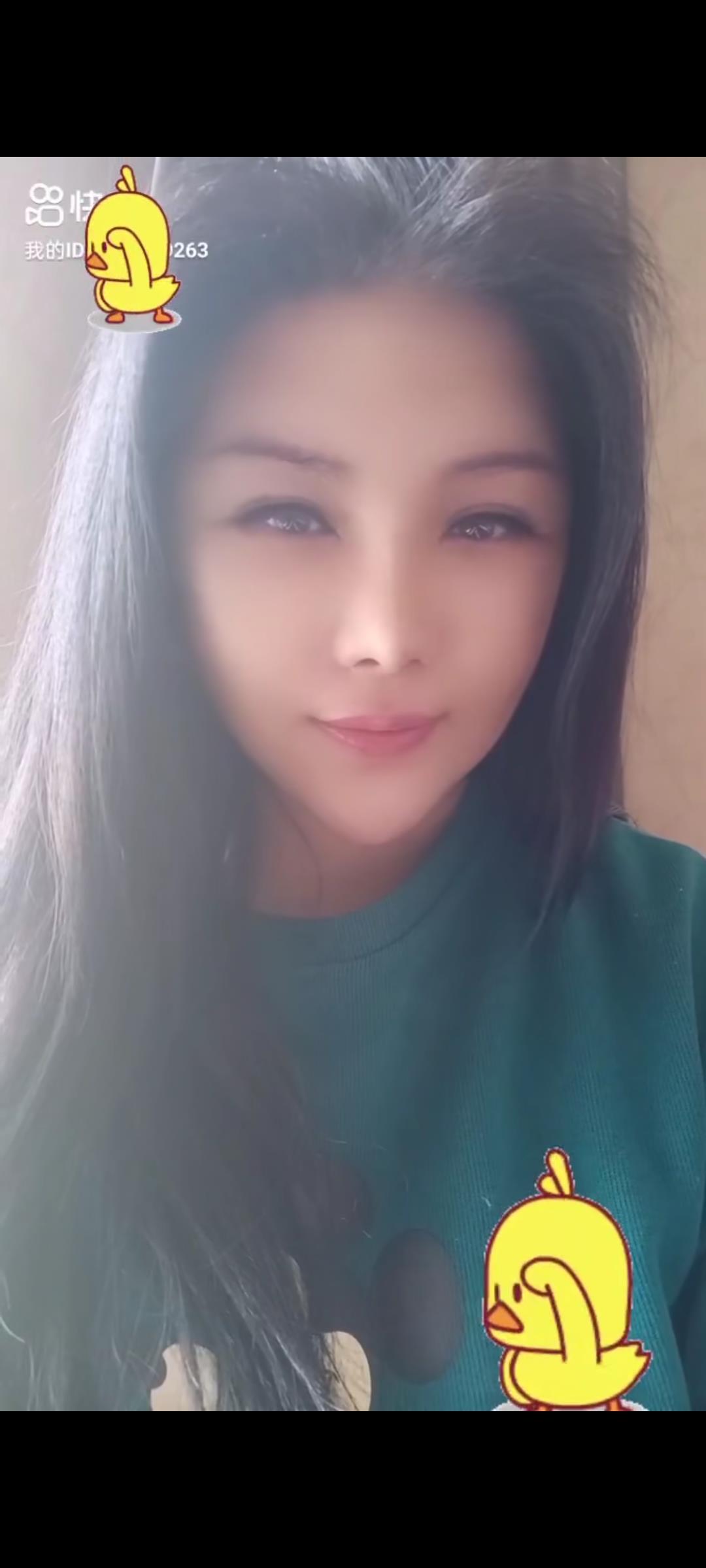 城关丽姐 第1张