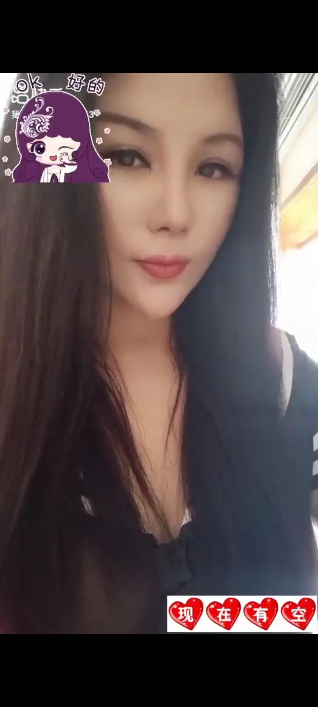 城关丽姐 第2张