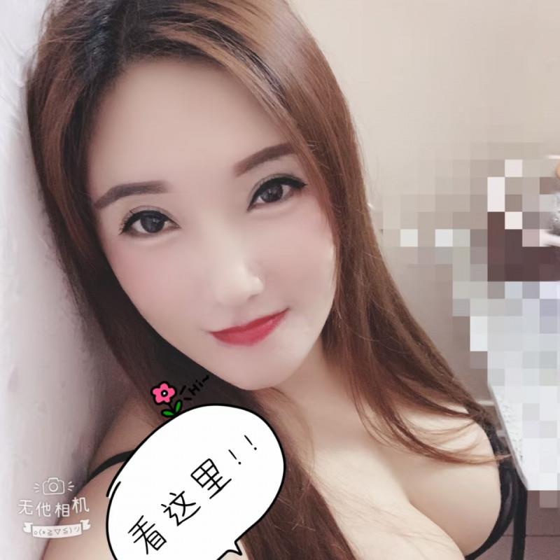 罗湖红牌口爆范儿 第2张