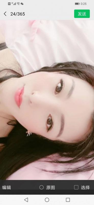 北京立水桥个人 第2张