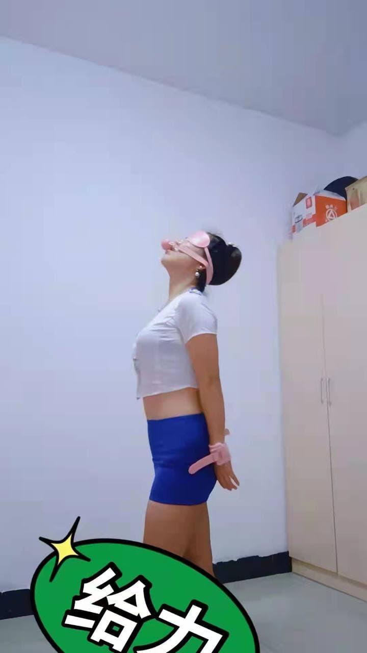 滨江可三通轻熟女 第2张