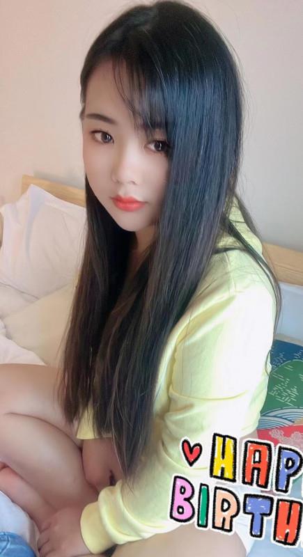 越秀琳琳 第2张