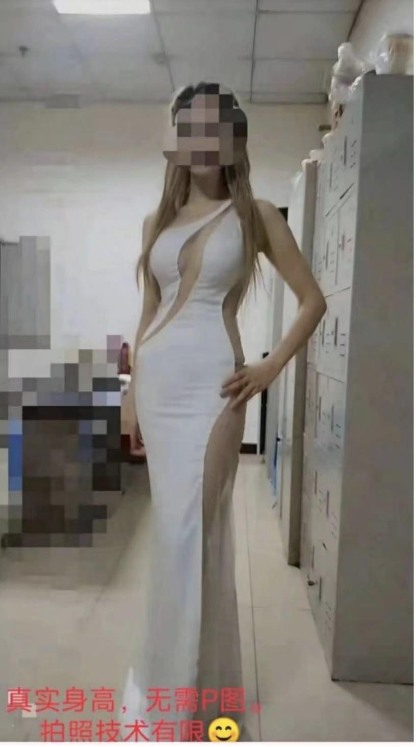 西安大奶少妇 第2张