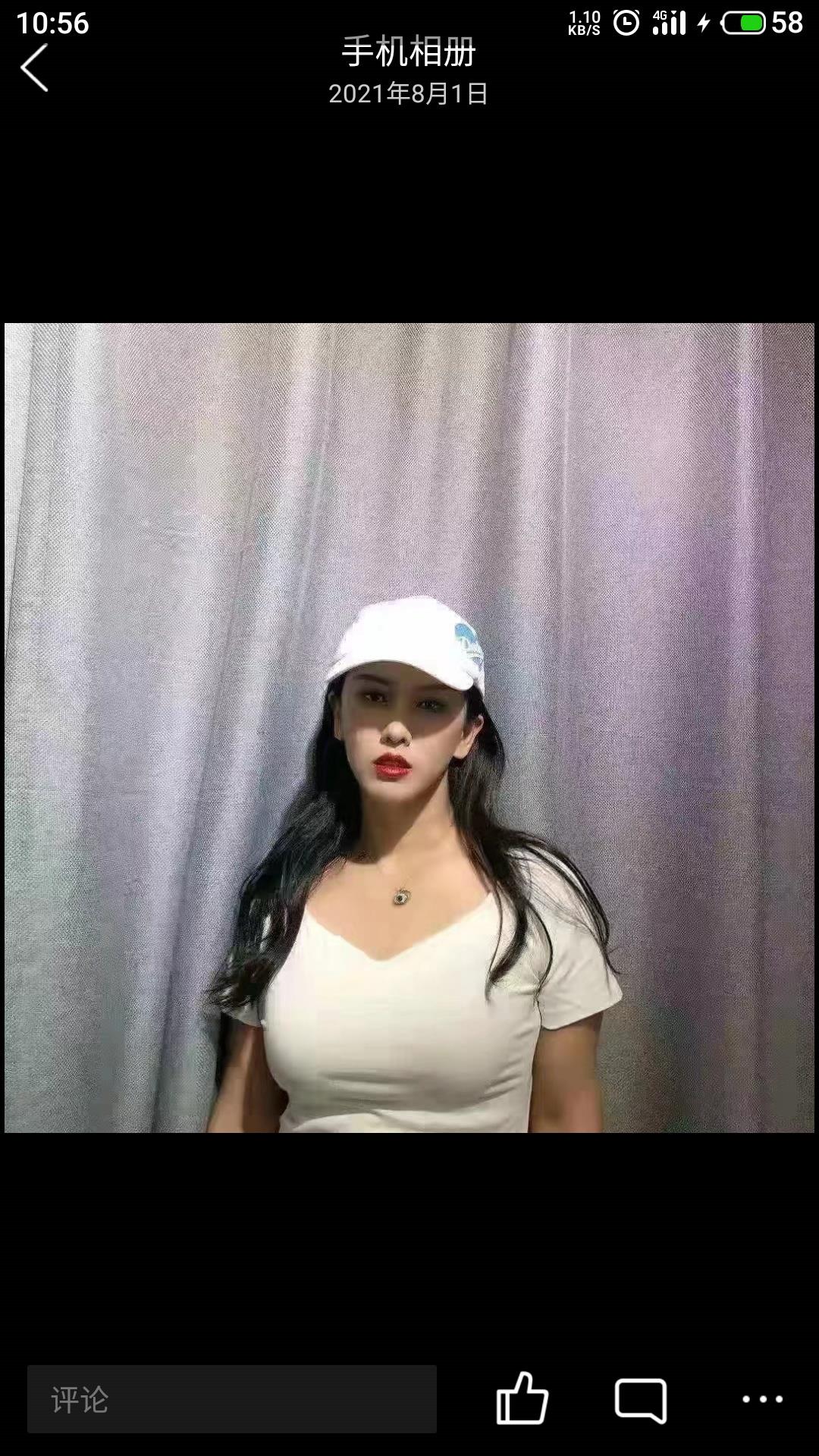 沈阳口爆性格美女 第4张