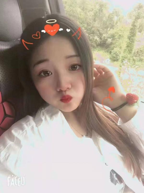 双流两姐妹 第2张