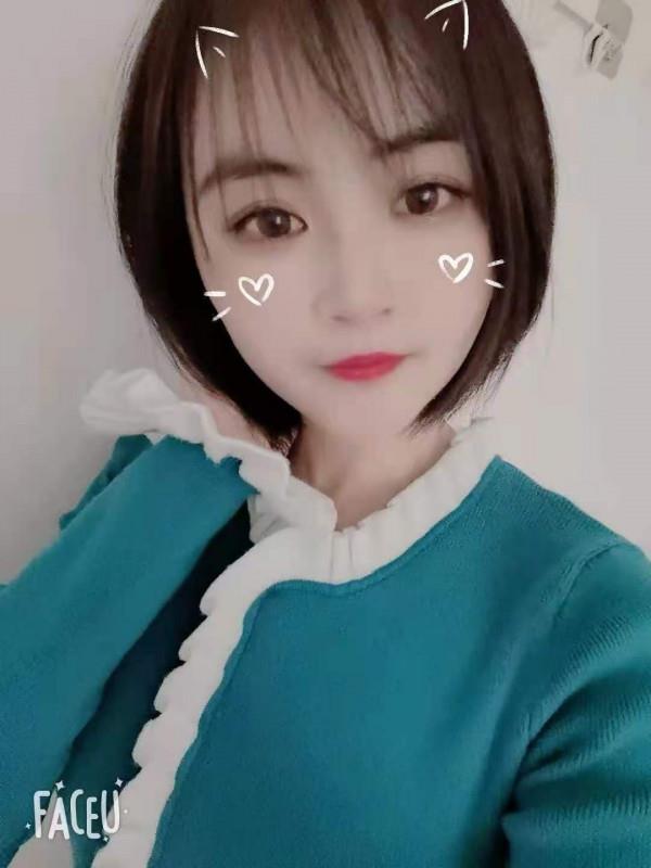 南京鼓楼少妇 第2张