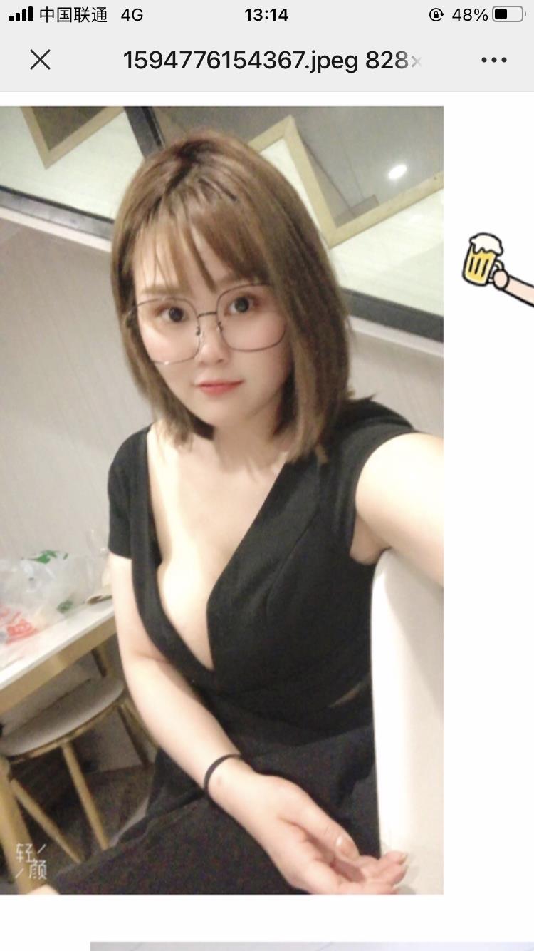 F大奶珍妮 第2张