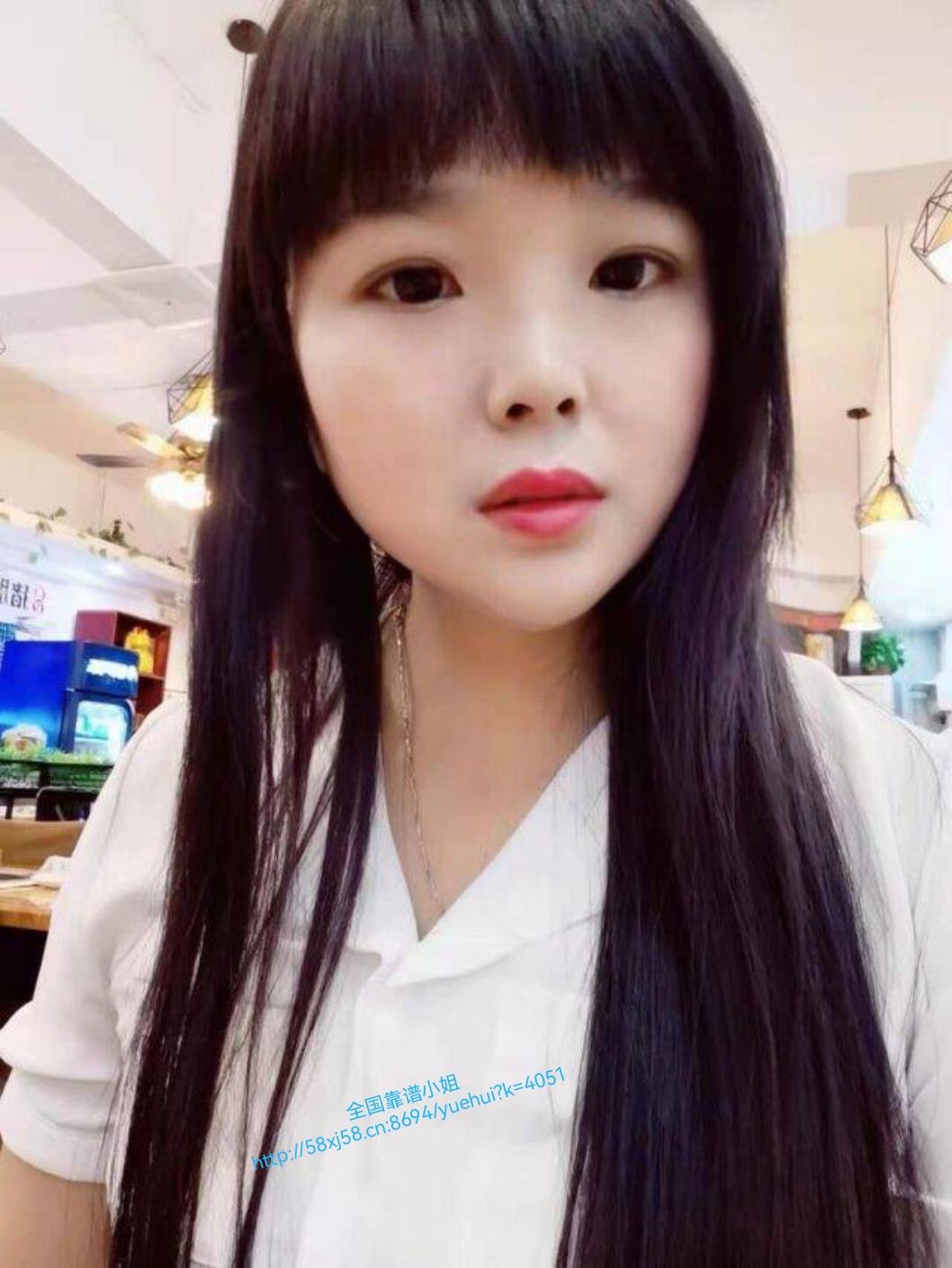 大奶蓉蓉 第1张