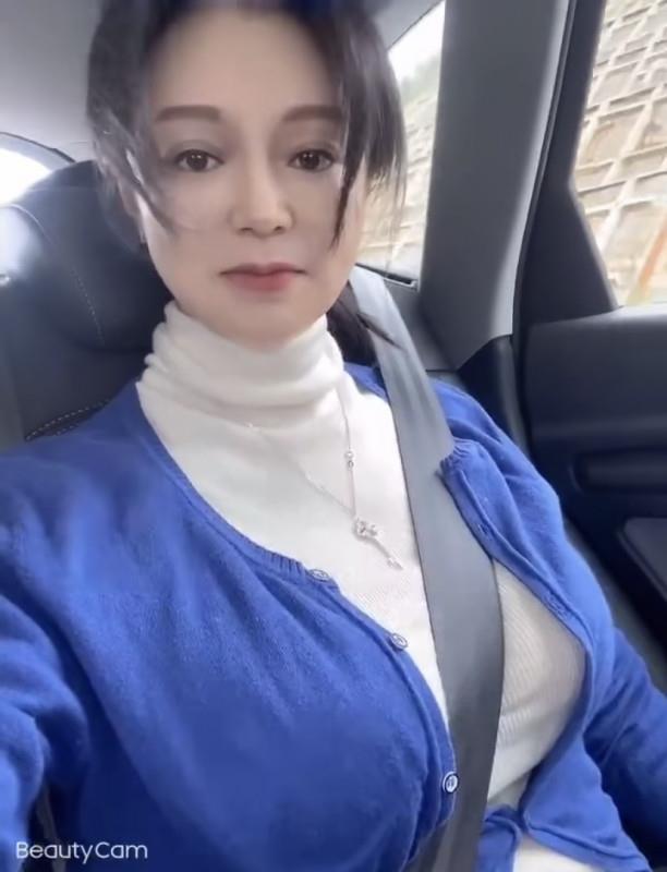 奶牛熟女 第1张