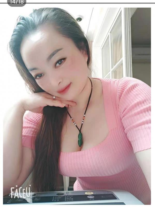 四平路熟女 第1张