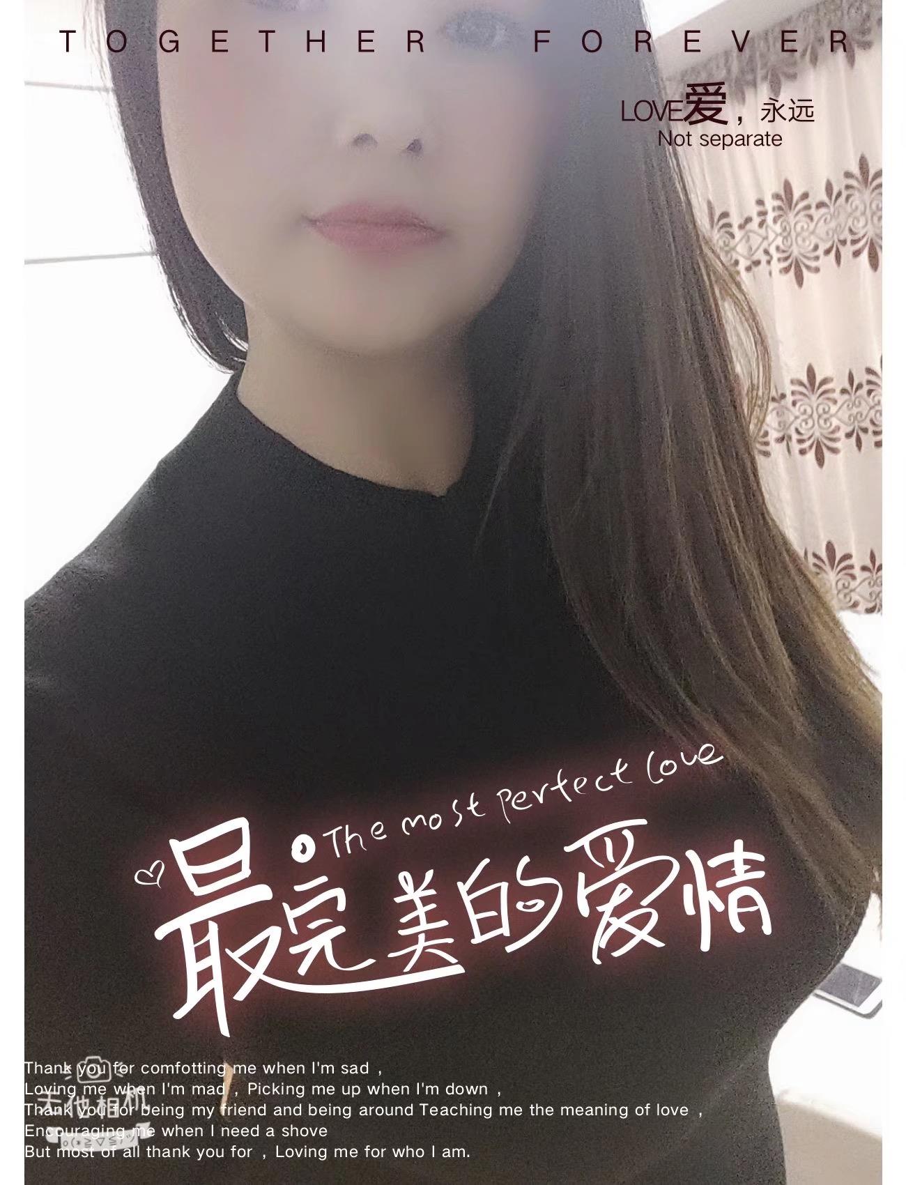 38g大奶子熟女 第4张