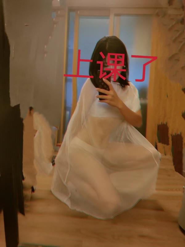 黄贝岭小姐 第1张