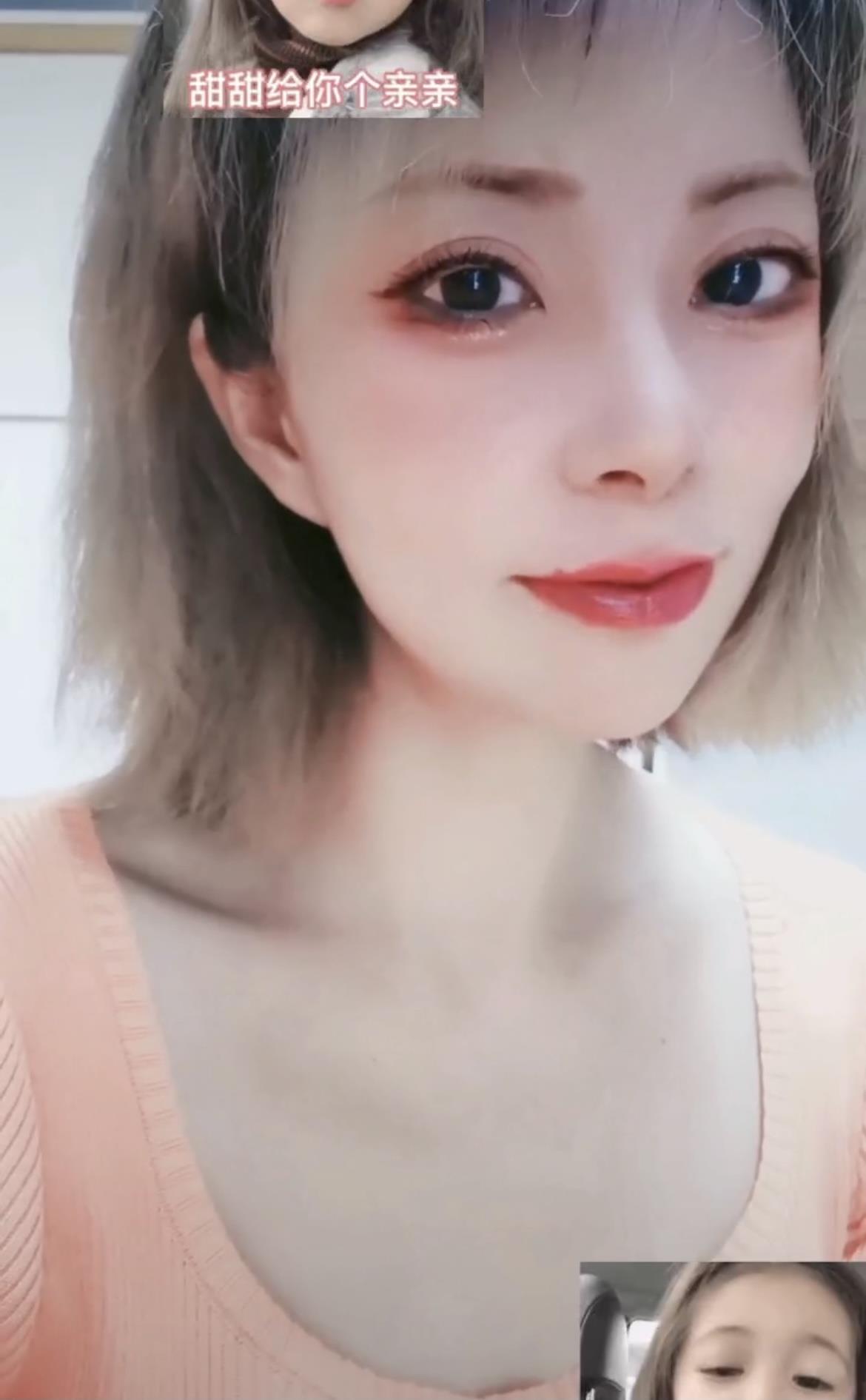 嘉定江桥好美女 第1张