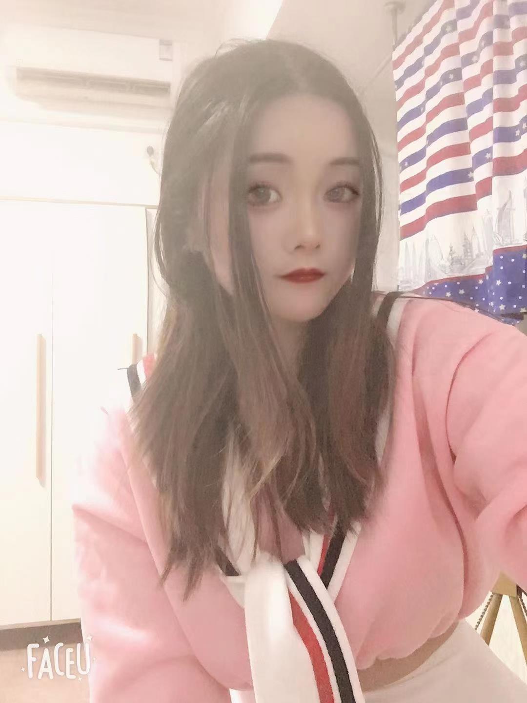 双流媛媛 第1张