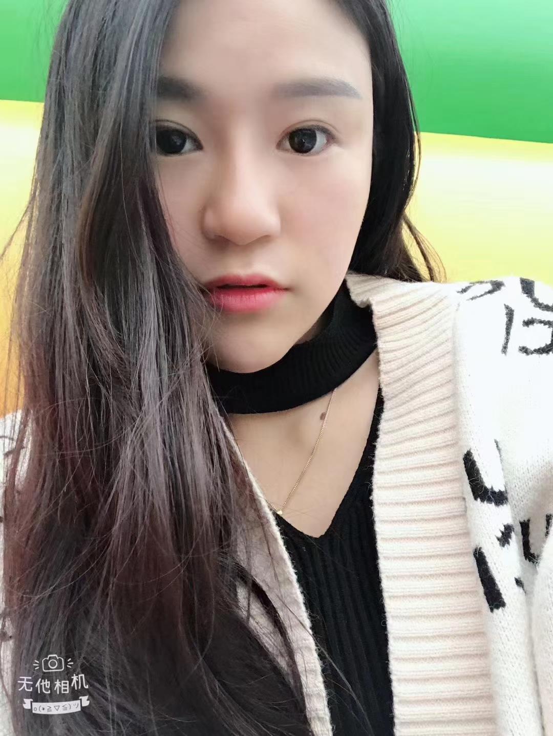 重庆妹妹在福州 第1张