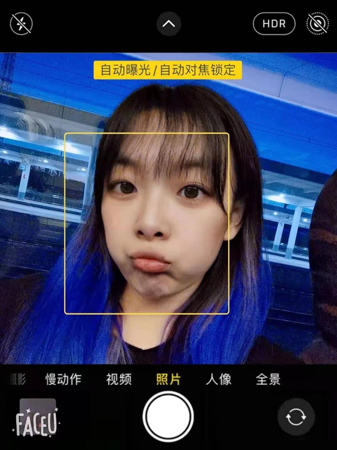 大连软件园00后 第2张