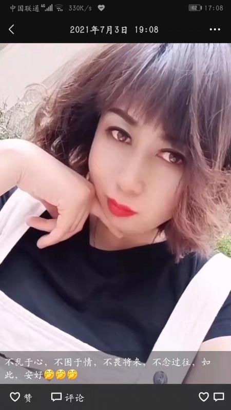 河北熟女爽记 第1张