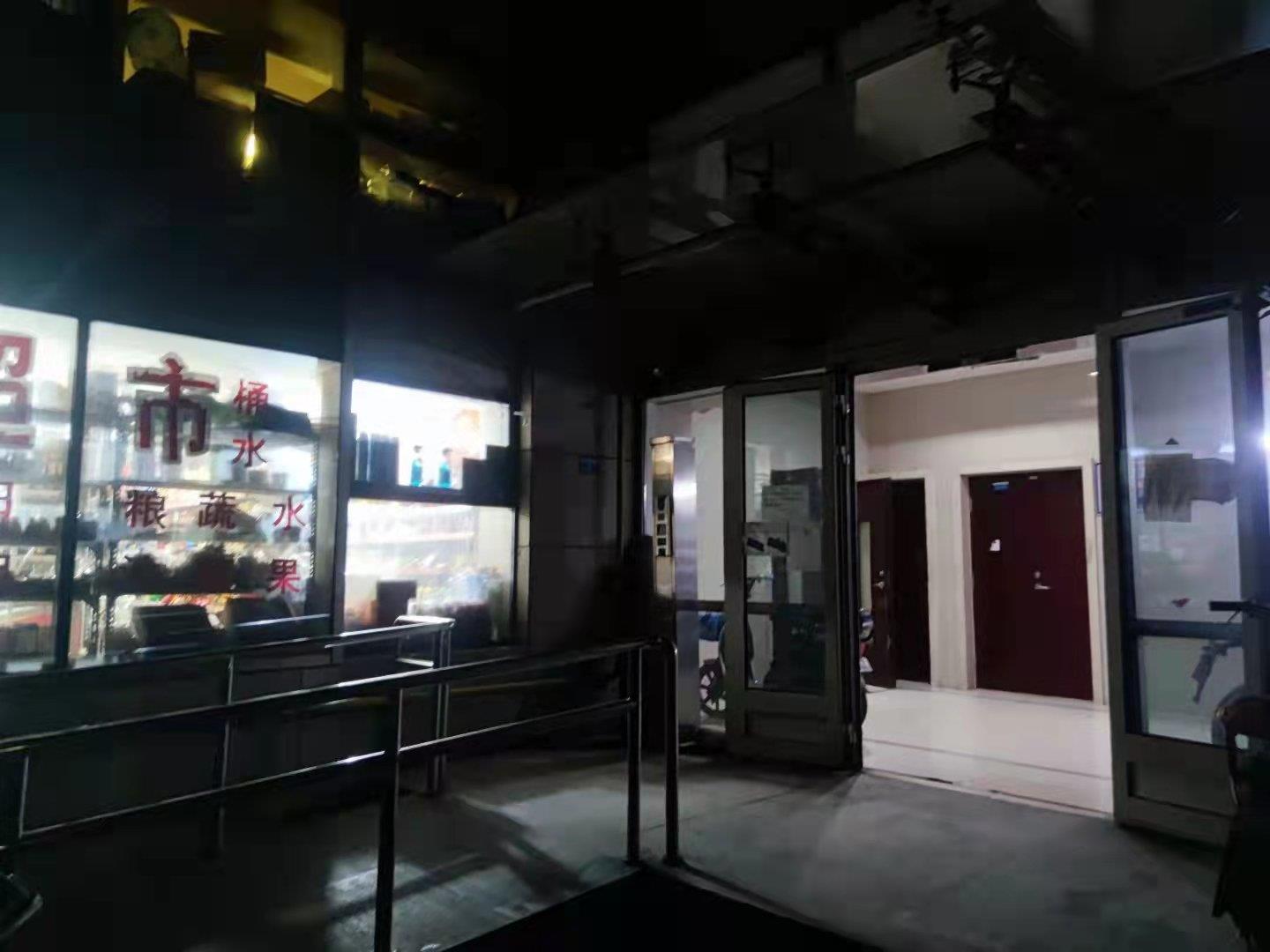 东丽小少妇 第3张