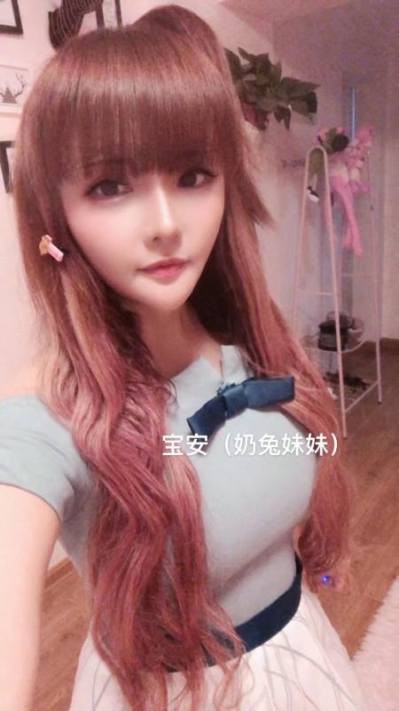 童颜大胸奶兔妹 第2张